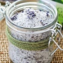 Лавандовая соль
