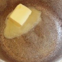 Растопите масло