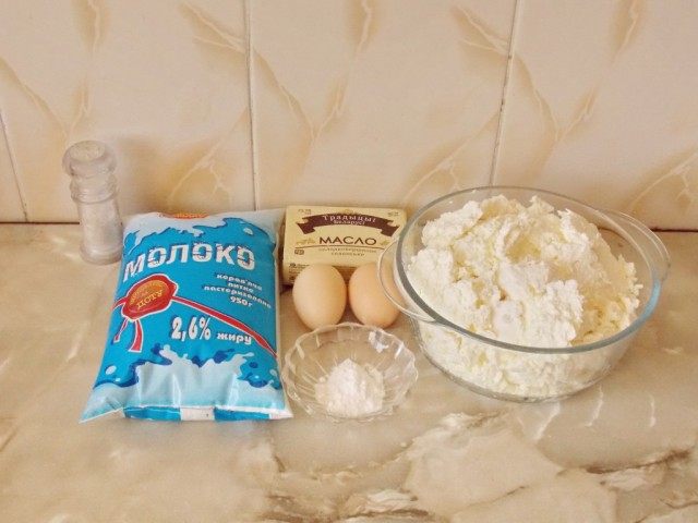 Ингредиенты для приготовления домашнего сыра
