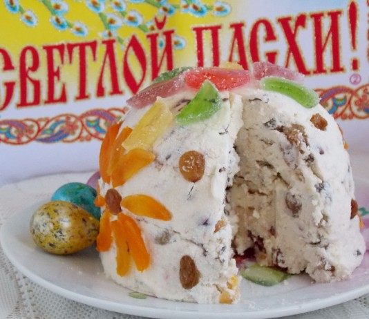 Заварная творожная пасха