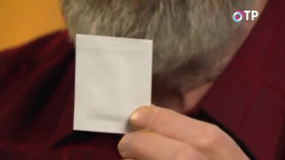 Дополнительный металлизированный пакет для хранения семян