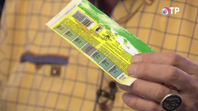 Лакмусовая бумажка для определения кислотности почвы