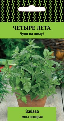 Семена мяты Забава из серии Четыре сезона, для выращивания дома Семена мяты Забава из серии Четыре сезона, для выращивания дома