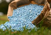 Минеральное азотсодержащее удобрение