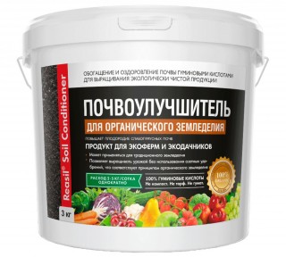 Гуминовый почвоулучшитель из леонардита Гуминовый почвоулучшитель из леонардита