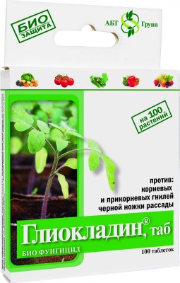 Биологический почвенный фунгицид Глиокладин