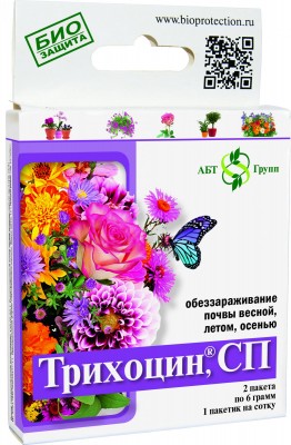 Биологический почвенный фунгицид «Трихоцин» для цветов