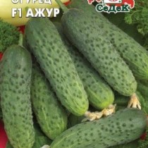 Огурец «Ажур»