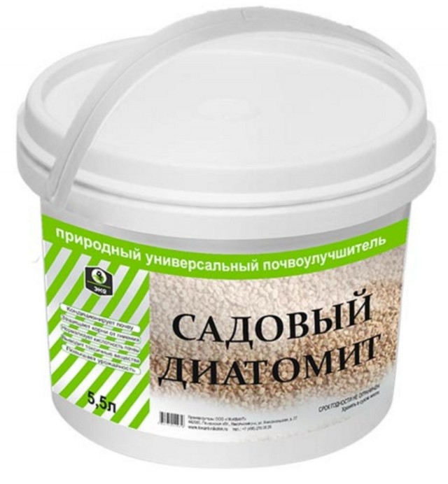 Почвоулучшитель «Садовый диатомит»