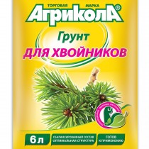 Грунт растительный "Для хвойных растений"