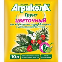 Грунт растительный "Цветочный" 