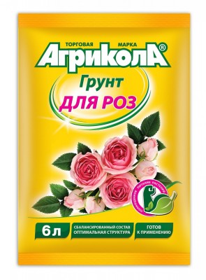 Грунт растительный "Для выращивания роз" в комнатных условиях