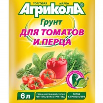 Грунт растительный "Для томатов и перцев"
