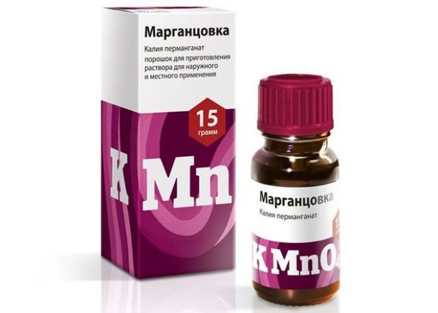 В зависимости от производителя, марганцовка в продаже сегодня может быть в различных упаковках