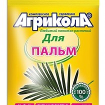 Удобрение «Агрикола» - водорастворимые гранулы для пальм