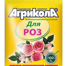 Удобрение «Агрикола» - водорастворимые гранулы для комнатных и садовых роз
