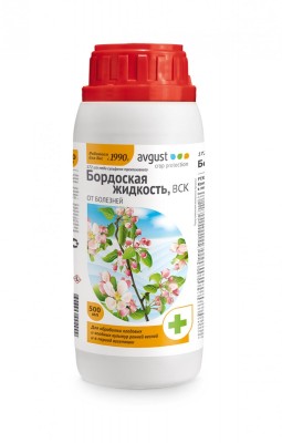 Готовая «Бордоская жидкость» во флаконе