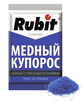 Рубит «Медный купорос» Рубит «Медный купорос»