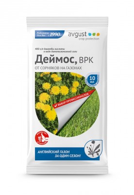 «Деймос» в ампуле «Деймос» в ампуле