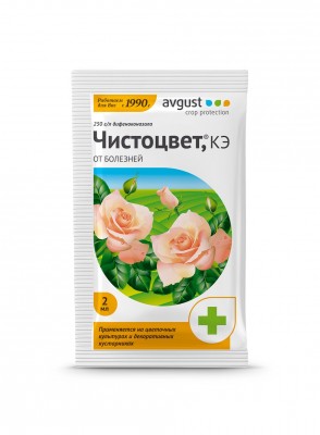 «Чистоцвет» - профилактика и лечение болезней цветов