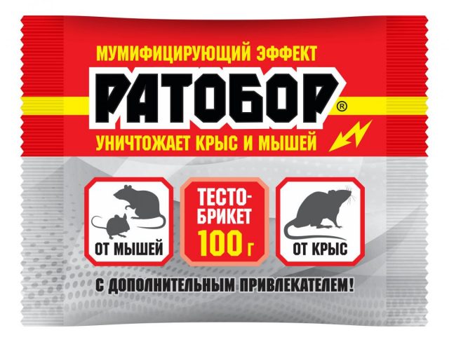«Ратобор» — тесто-брикет 