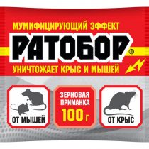 «Ратобор» — зерновая приманка