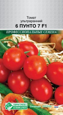 Томат «6 Пунто 7 F1»