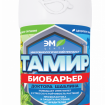 «Тамир биобарьер» - профилактика и защита от вредителей «Тамир биобарьер» - профилактика и защита от вредителей