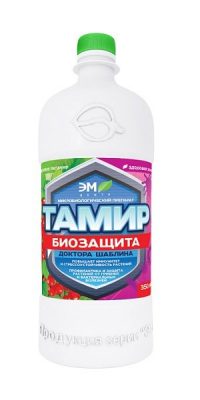 "Тамир Биозащита" – ваш помощник в борьбе с уже проявившейся фитофторой