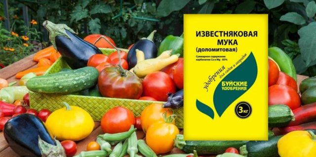 Известняковая мука (доломитовая)