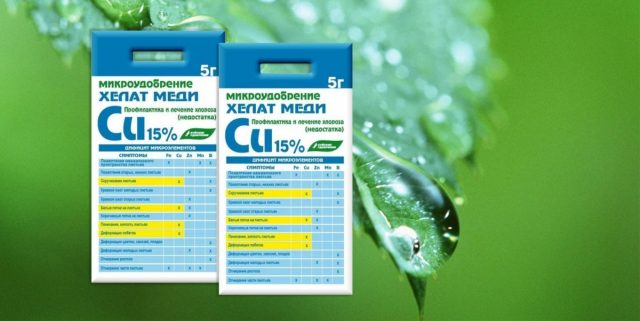 Микроудобрение хелат меди
