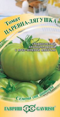 Семена томата «Царевна-лягушка» Семена томата «Царевна-лягушка»