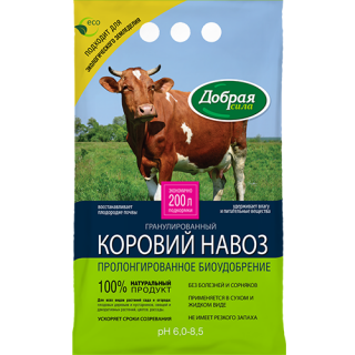 Гранулированный навоз «Добрая сила» Гранулированный навоз «Добрая сила»