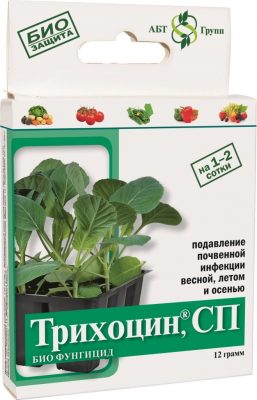 Биопрепарат «Трихоцин»