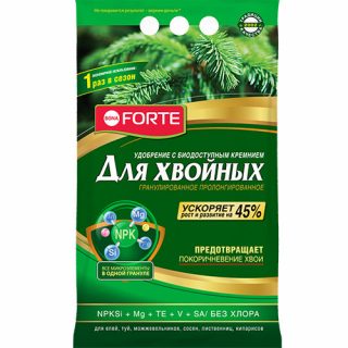 Гранулированное удобрение «Хвойное» от «Бона Форте» 