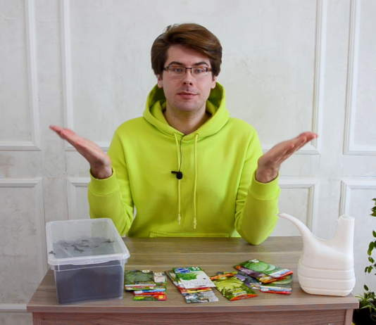 Капуста Романеско — особенности сорта и посев на рассаду