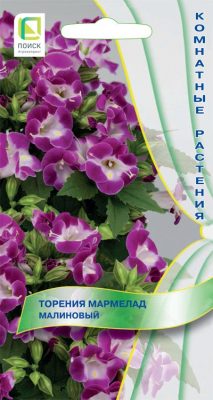 Торения «Мармелад Малиновый»
