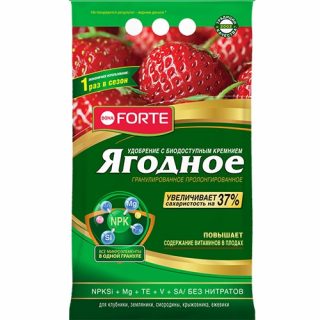 Удобрение гранулированное пролонгированное ягодное