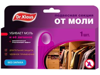 Пластиковые секции от моли «Dr.Klaus»