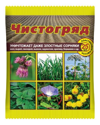 Гербицид «Чистогряд»