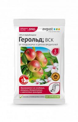 Инсектицид «Герольд»