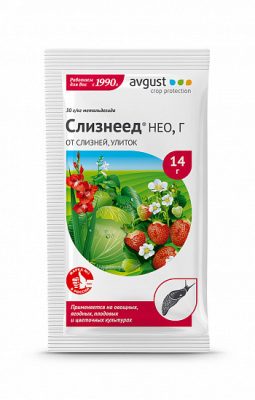 Препарат «Слизнеед Нео»