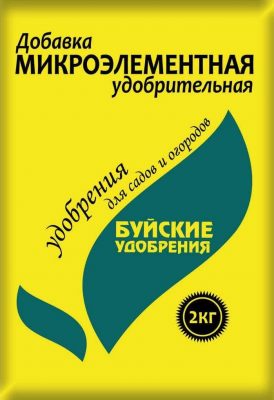 Добавка микроэлементная удобрительная