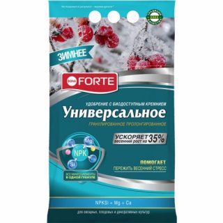 Удобрение «Bona Forte универсальное Осень-Зима»