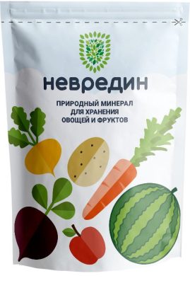 Природный минерал для хранения овощей и фруктов «Невредин»