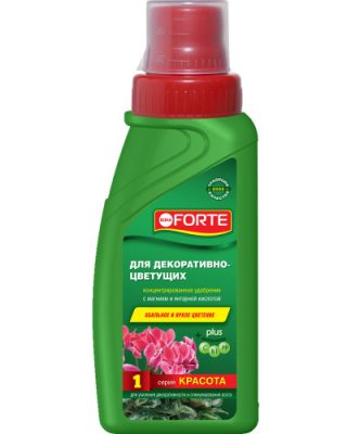 Удобрение «Bona Forte» серии «Красота»