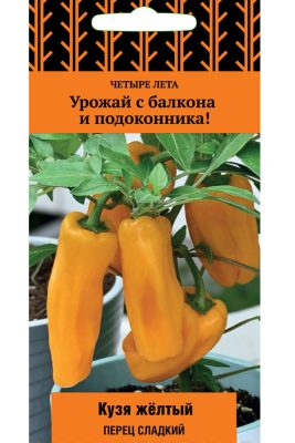 Перец «Кузя жёлтый» Перец «Кузя жёлтый»