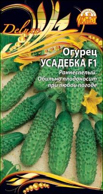 Огурец «Усадебка F1»