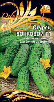 Огурец «Бочковой F1»