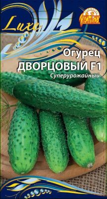 Огурец «Дворцовый F1»
